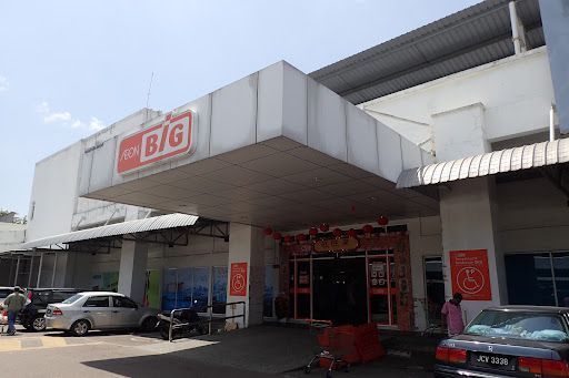 ÆON BiG Kluang