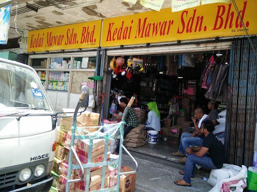 Kedai Mawar