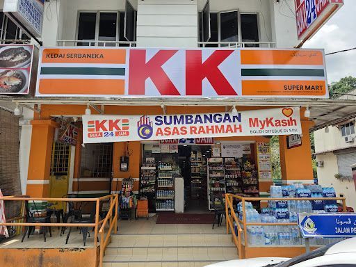 KK Super Mart Bukit Tinggi, Bentong (PBBT)