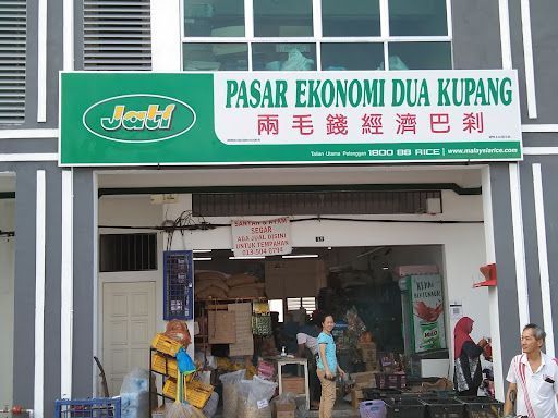 pasar ekonomi dua kupang