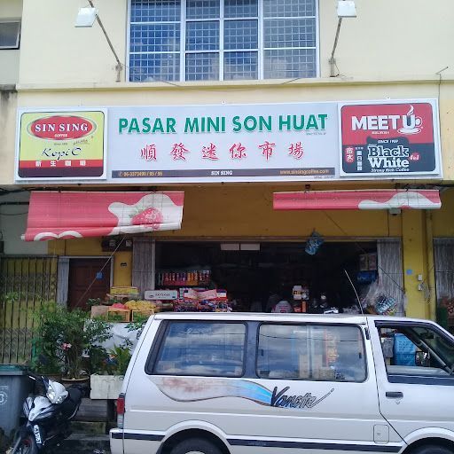 Pasar Mini Son Huat