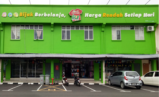 Pasar Raya Terbaik di Sungai Udang untuk Keperluan Anda