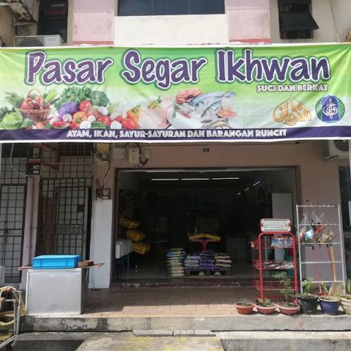 Pasar Segar IKHWAN