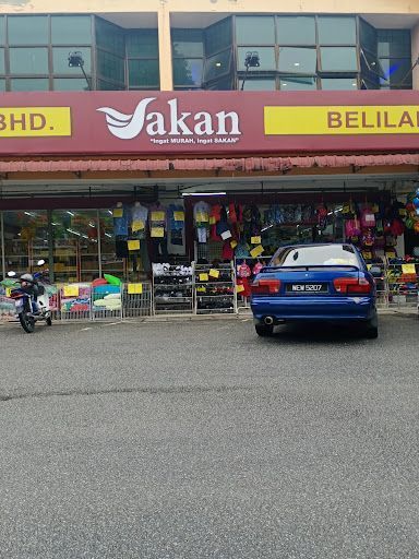 Pasaraya Borong Sakan Kamunting