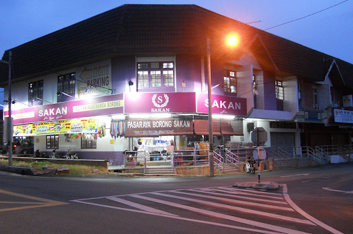Pasaraya Borong Sakan Kuala Kangsar