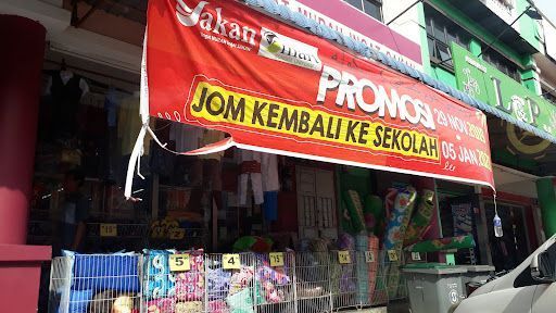 Pasaraya Borong Sakan Segamat
