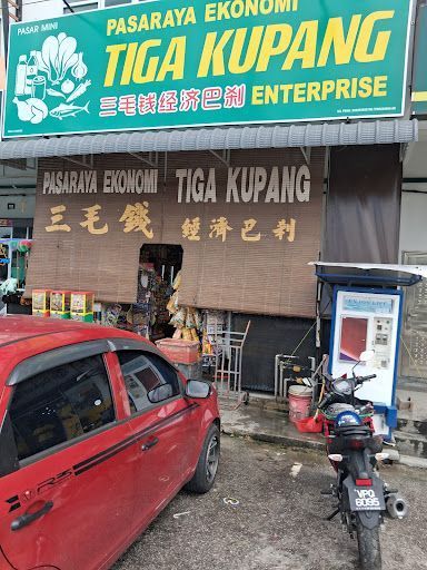 Pasaraya Ekonomi Tiga Kupang Enterprise