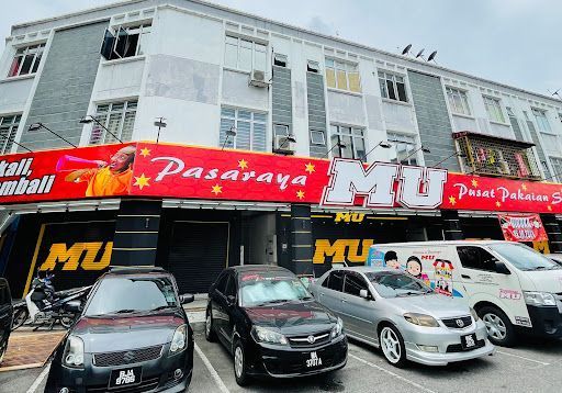 Pasaraya MU Taman Setia Balakong