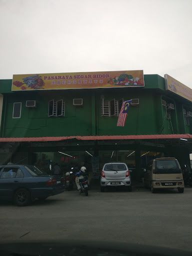 PASARAYA SEGAR BIDOR