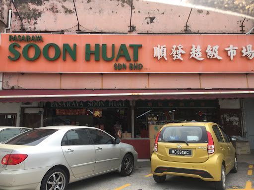 Pasaraya Soon Huat Sdn Bhd