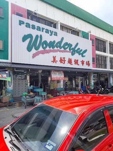 Pasaraya Wonderful Alma